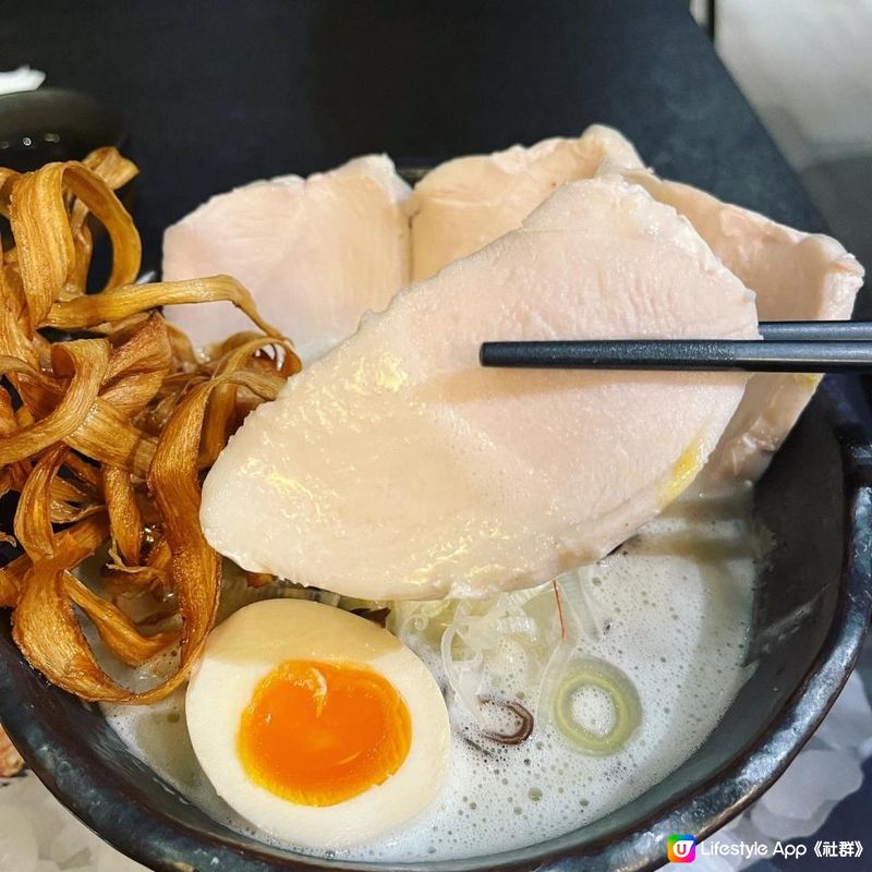 《土瓜灣拉麵 必食濃厚雞白湯拉麵🍜😆》