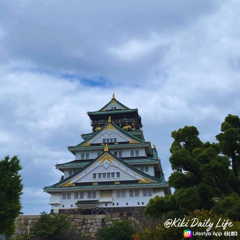 【日本旅行】大阪景點推薦——大阪城天守閣