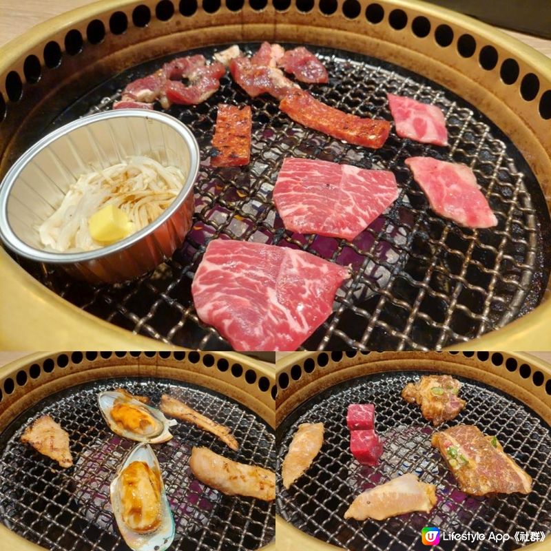 旺角抵食燒肉放題