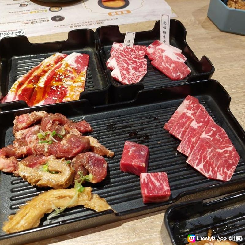 旺角抵食燒肉放題