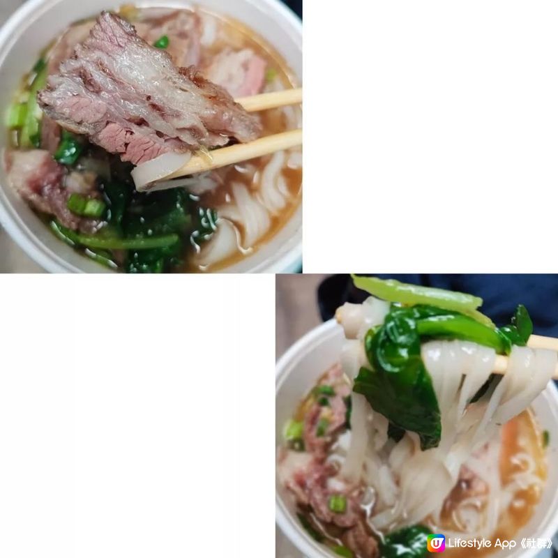 牛頭角粉麵店好抵食！