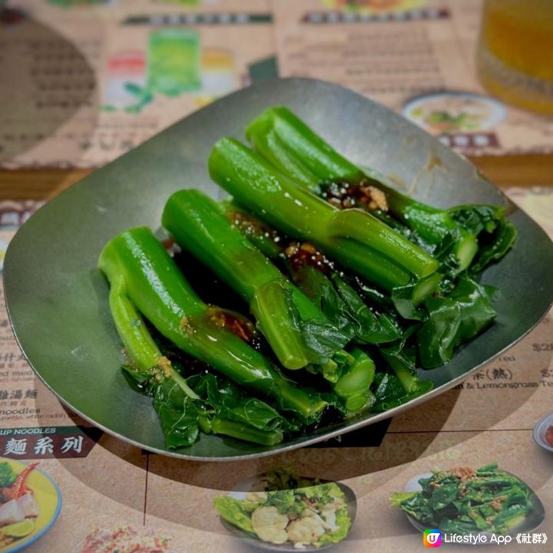 招牌必食人氣火山排骨麵🥩🔥