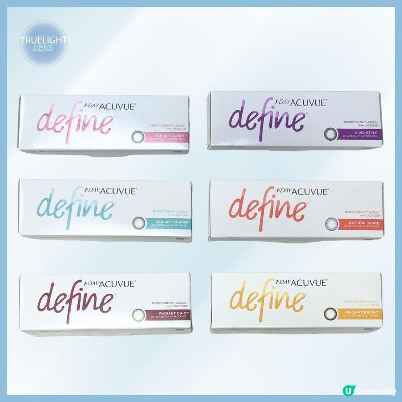 我最喜愛的彩妝隱形眼鏡 — One Day Acuvue Define